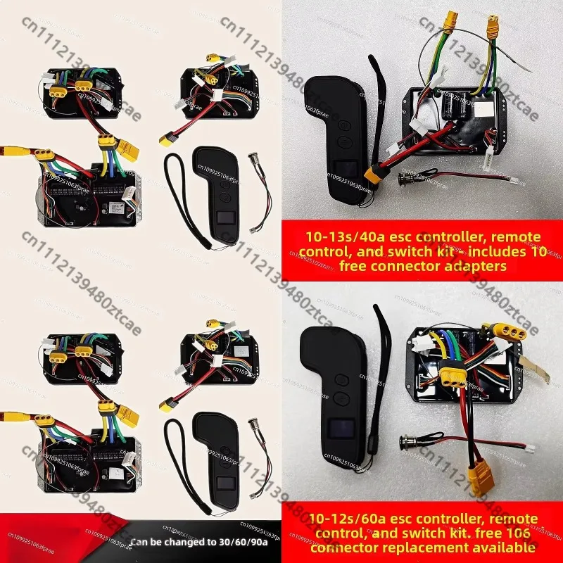 DIY Twist Car Pole Control Remote Electric Skateboard Dual Drive Sine Wave 24V 36V 48V