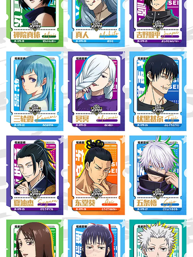 2024 Newest Wholesale 12boxes Jujutsu Kaisen Cards JJK Booster Box Gojo Satoru Nanami Sukuna Hobby Chrismas Gift