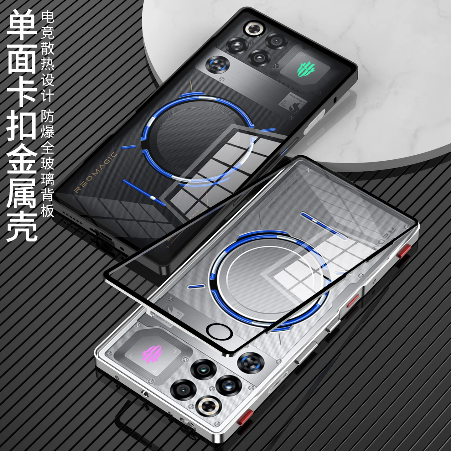 

For Nubia RedMagic 11 Pro 10s 10 Pro Plus Pro+ 5G Case Metal Frame Bumper Tempered Glass Back Cover Funda Casing Capa