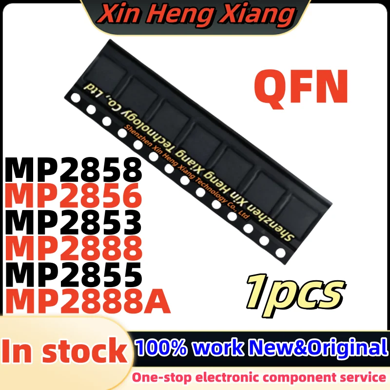 

1pcs MP2856 MP2858 MP2888 MP2853 MP2855 MP2888A MP2853GU MP2855GUT MP2856GUT MP2858GUT MP2888GU MP2888AGU QFN-40