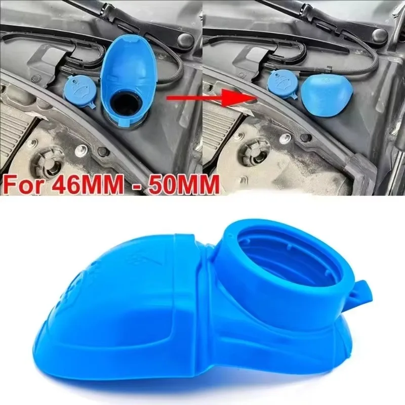 Car Universal Windshiled Wiper Washer Fluid Reservoir Tank Bottle Cover Filler Cap Lid Screen Wash Funnel Replacement 4.6CM-5CM