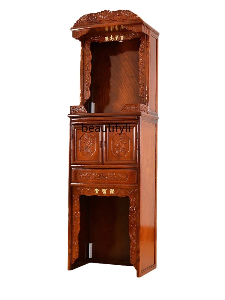 A17 Solid Wood Buddha Niche Altar Altar Worship Guan Gong God of Wealth Avalyiteshvara Incense Desk Chinese Clothes Closet House