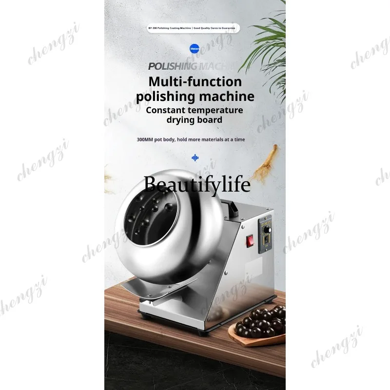 81 500W Commercial Small Chocolate Sugar Coating Machine - Roller Type, Fast Coating, Easy Clean, for Candy & Chocolate Bean