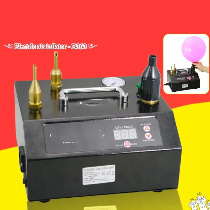 220V Electric Inflatable Inflator Blower B231 Smart Portable Timing Quantitative Single Hole Strip Balloon Inflator Pump