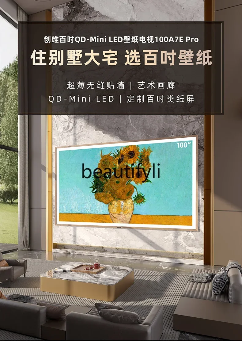 100A7E Pro 100 inci QD-Miniled ramping mulus seni dinding Wallpaper TV LCD
