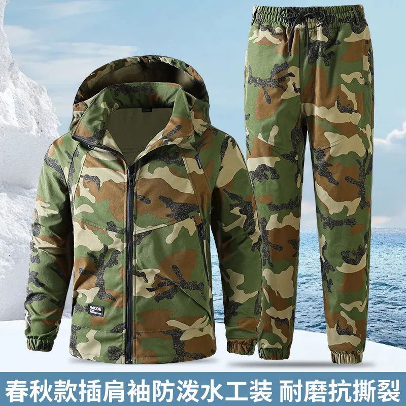 Spring and Autumn Camouflage Uniform Suit Men's Outdoor Casual Waterproof Wear-Resistant Tactical Training Uniform