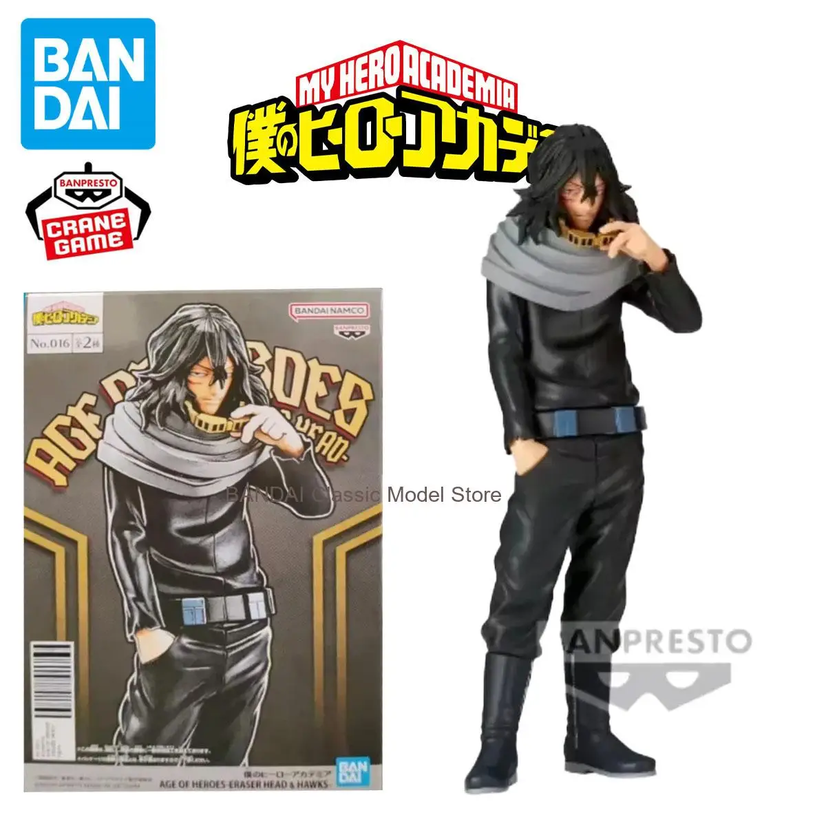 

Bandai Originele Echt Banpresto Mijn Hero Academia Azawa Shouta Hawks Anime Action Beeldje Model Verjaardagscadeau Speelgoed
