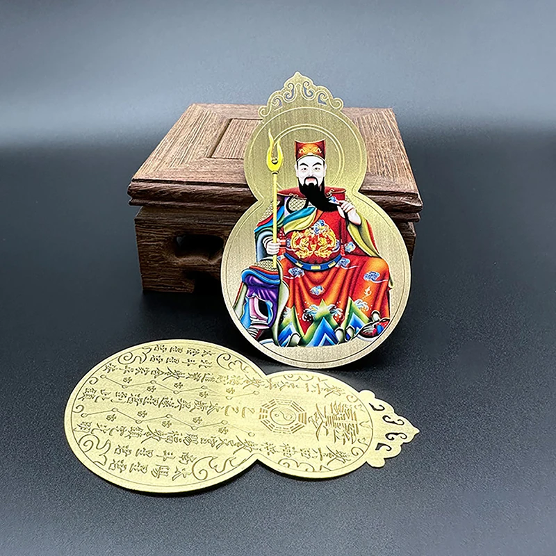 1PC Exorcism Protection Buddha Gift 2025 Tai Sui Amulet Card Feng Shui Prayer Gold Card Amulet Safe Bring In Wealth And Treasure