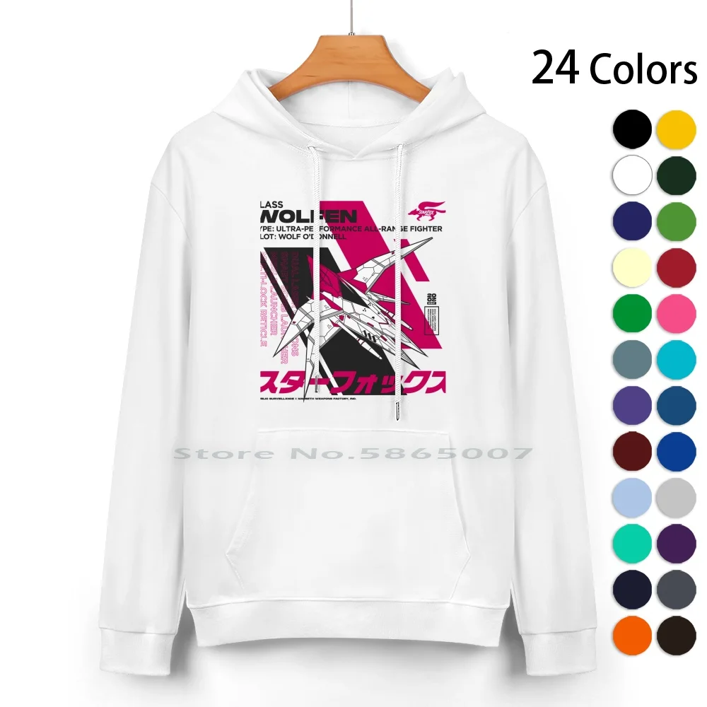 Wolfen Pure Cotton Hoodie Sweater 24 Colors Starfox Star Fox Samus Metroid 64 Public Lofi Hip Hop Aesthetic Synthwave Retrowave