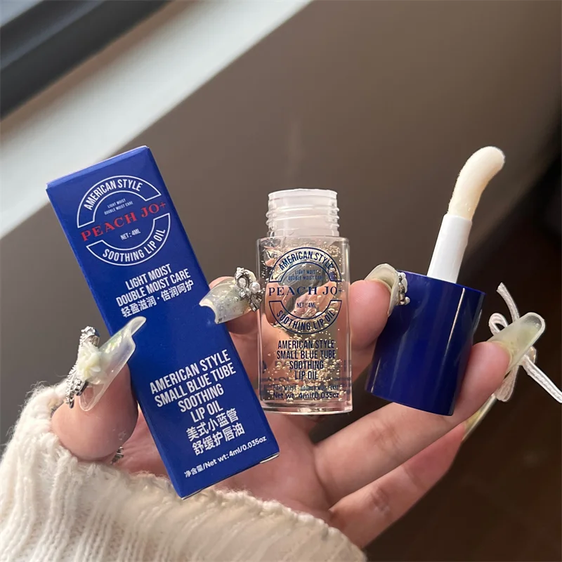 مصل شفاه فم وردي سريع التفتيح تبييض دائم لإزالة الدخان الداكن بلسم الشفاه مرطب ملمع الشفاه زيت الشفاه #1