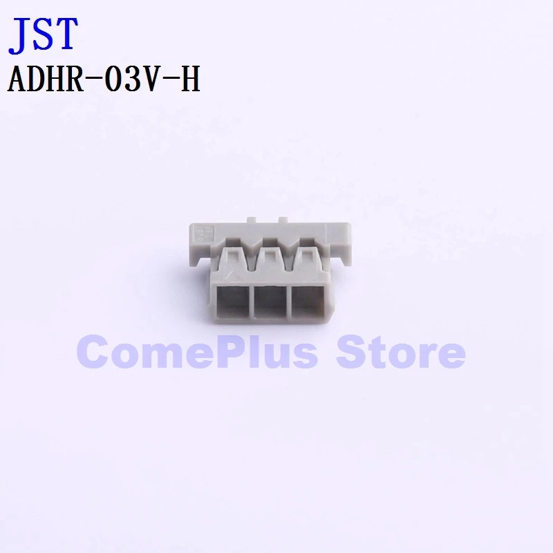 Conectores ACHTP-02V-S, 10pcs