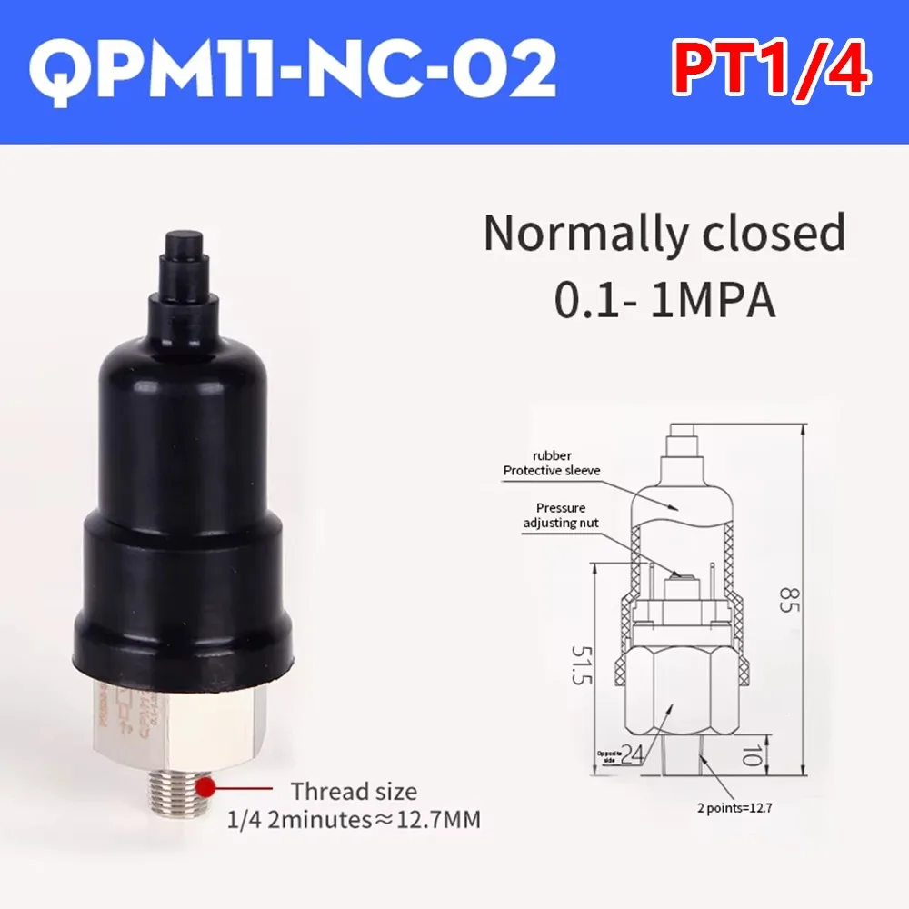 1Pcs QPM11-NO QPM11-NC Air Pressure Switch Adjustable G1/8 G1/4 QPM11 Automatic Controller 0.1-1Mpa Hydraulic Diaphragm