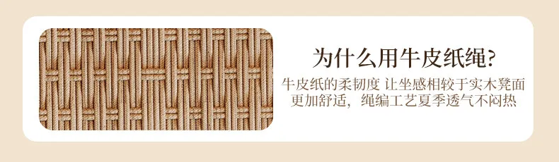 French Solid Wood Shoe Stool Woven Rattan Side Table Compact Dressing Table Ottoman Versatile Bedside Cabinet