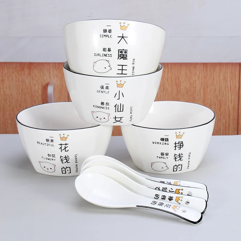 

Cartoon Ceramic Bowl Set 45 Inch Dining Bowls Rice Bowls Spoon Couple Bowls Parent Child Bowls Ins Style Home Use Dinnerware