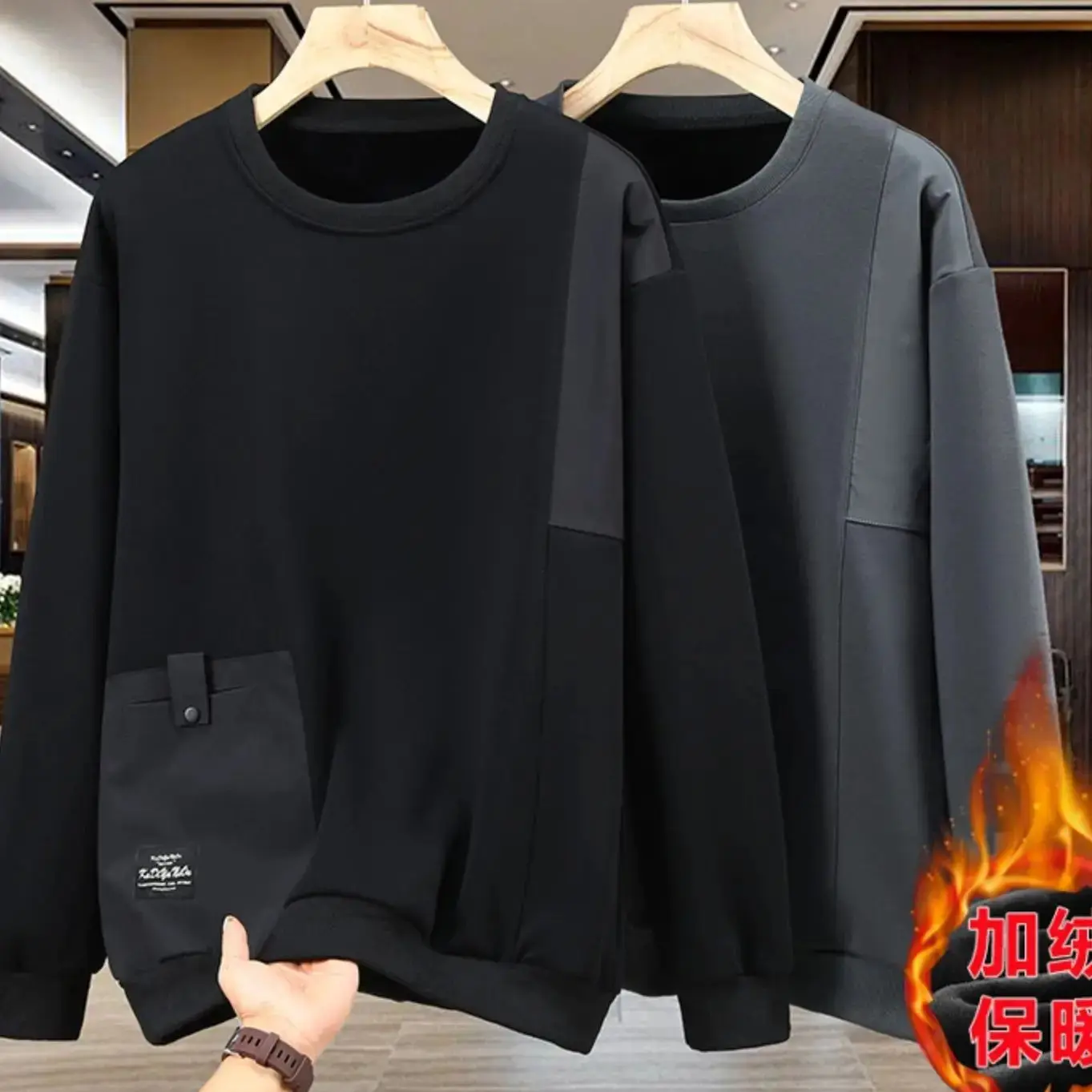 

Velvet hoodie large size men's spring autumn new fashion round neck long sleeved loose base top