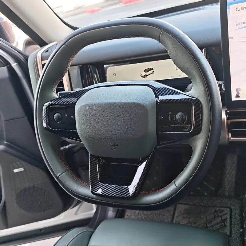 

DUTRIEUX For Chery Jaecoo J6 Icar 03 24-25 ABS Carbon Fiber Car Steering Wheel Buttons Trim Frame Cover Interior Car Accessories