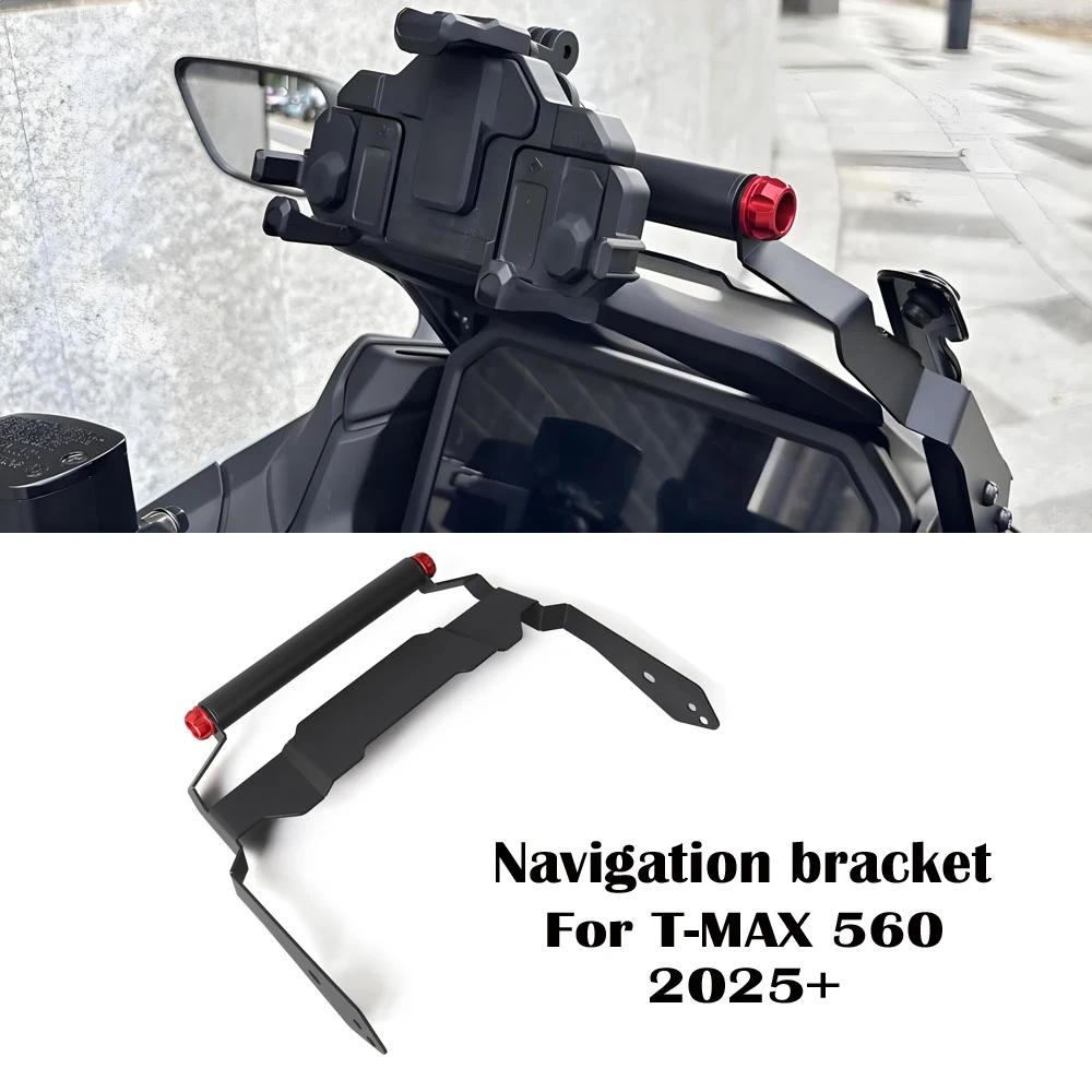 

T-MAX560 2025 аксессуары для мотоциклов, держатель для мобильного телефона, подставка, GPS-навигационная пластина, кронштейн, стержень 22 мм для YAMAHA TMAX 560 TMAX560