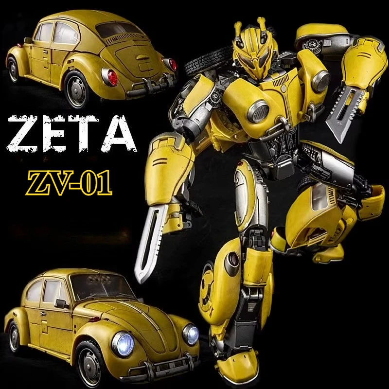 Π ΠΠΠΠΠ§ΠΠ Π’ΡΠ°Π½ΡΡΠΎΡΠΌΠ°ΡΠΈΡ ZETA TOYS ZV01 ZV-01 BEE Π€ΠΈΠ³ΡΡΠΊΠ° ΠΠΎΠ΄Π΅Π»Ρ Π ΠΎΠ±ΠΎΡ ΠΠΎΠ»Π»Π΅ΠΊΡΠΈΡ ΠΈΠ³ΡΡΡΠ΅ΠΊ ΠΠΎΠ΄Π°ΡΠΊΠΈ Π ΠΠΠΠΠ§ΠΠ Π’ΡΠ°Π½ΡΡΠΎΡΠΌΠ°ΡΠΈΡ ZETA TOYS ZV01 ZV-01 BEE Π€ΠΈΠ³ΡΡΠΊΠ° ΠΠΎΠ΄Π΅Π»Ρ Π ΠΎΠ±ΠΎΡ ΠΠΎΠ»Π»Π΅ΠΊΡΠΈΡ ΠΈΠ³ΡΡΡΠ΅ΠΊ ΠΠΎΠ΄Π°ΡΠΊΠΈ