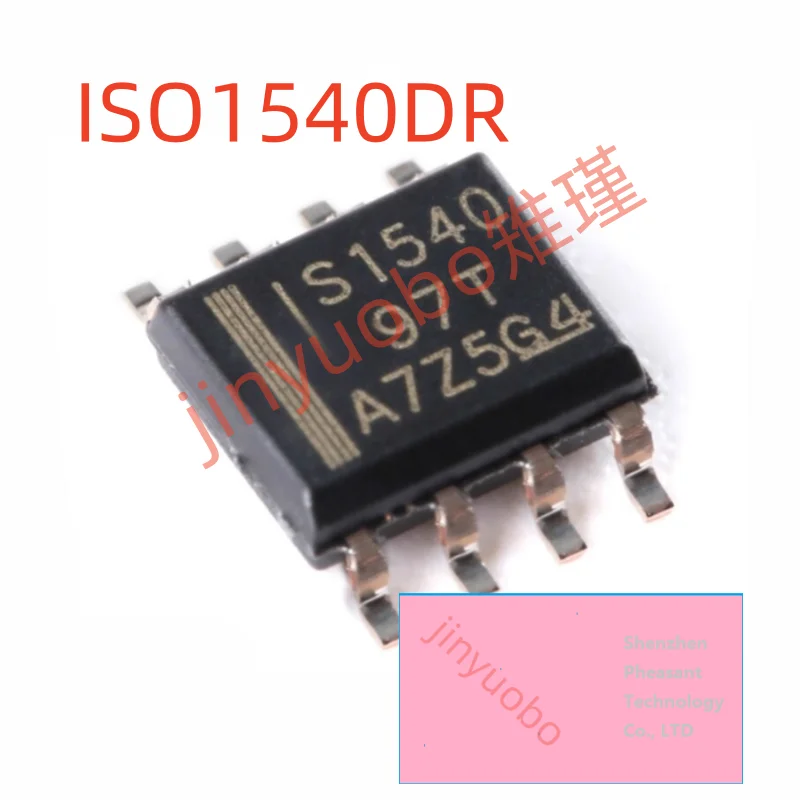 (5piece)100% New ISO1540 ISO1540DR IS01540DR IS1540 SOP-8 Chipset