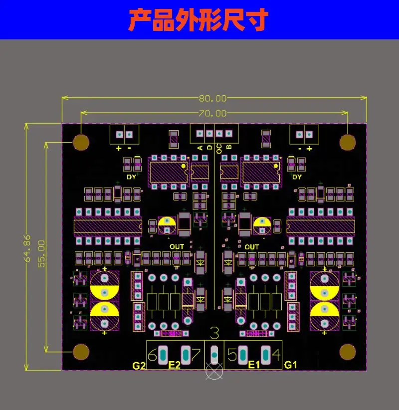 IGBT Driver Board Overcurrent Protection Negative Voltage Shutdown High-speed Optocoupler Isolation with Fault Indication