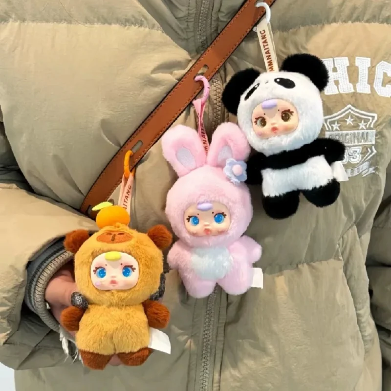

Authentic Mm Milk Candy Vinly Blind Box Keychain Pendant Cute Backpack Car Doll Cultural And Creative Birthday Gift