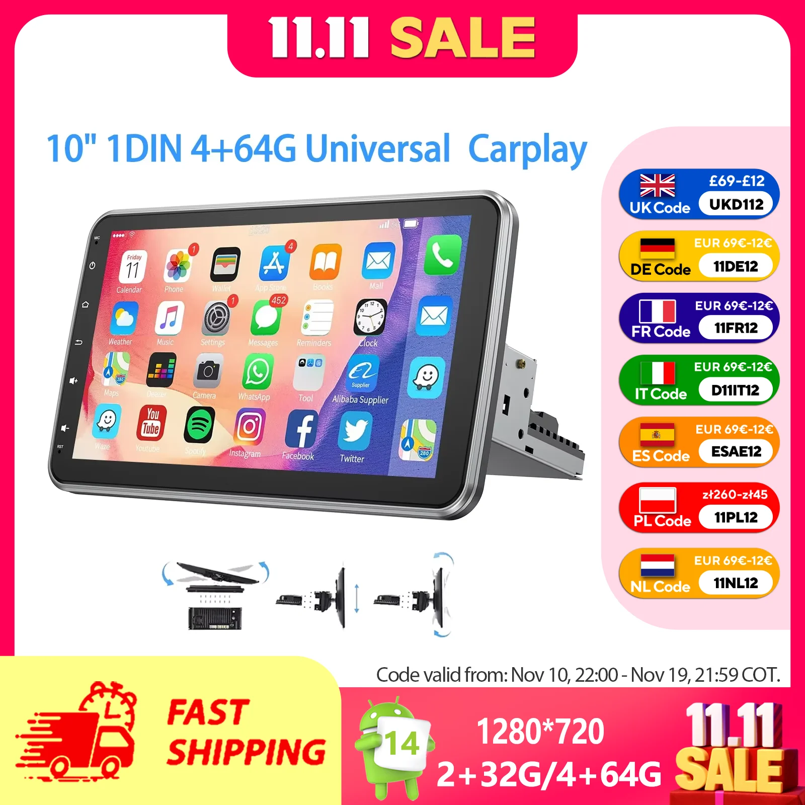 Essgoo 10" Android … - image