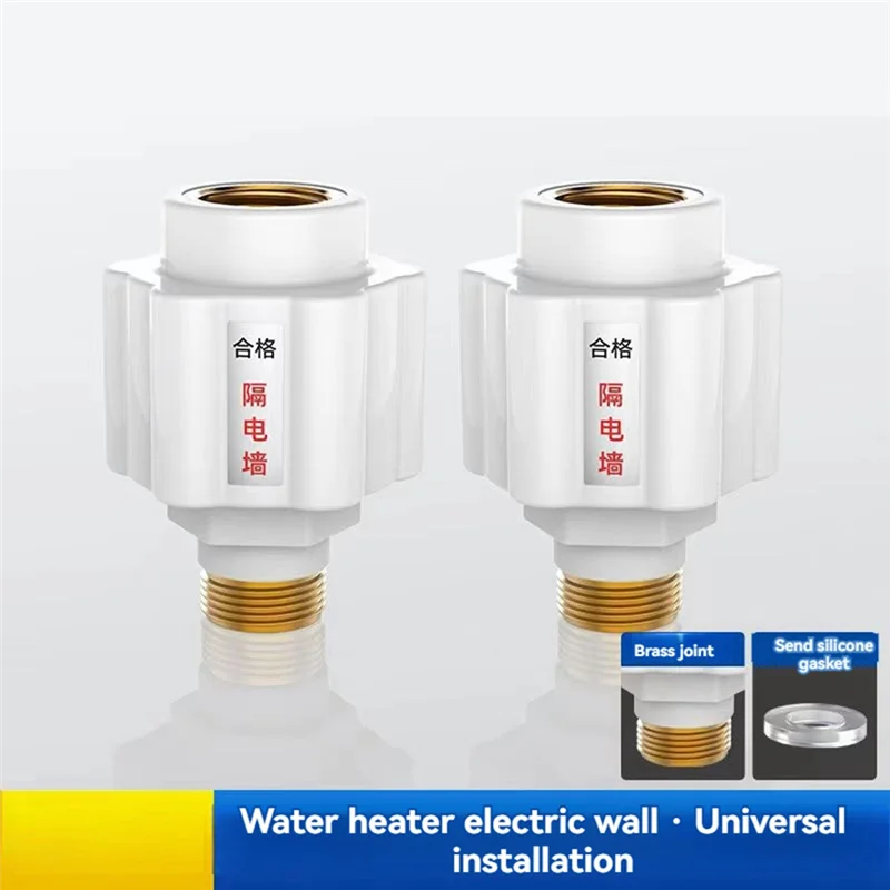 

A68P-6Pcs Белый [утолщенные медные зубы] Электрический водонагреватель Антиэлектрический настенный бытовой водонагреватель Фитинги