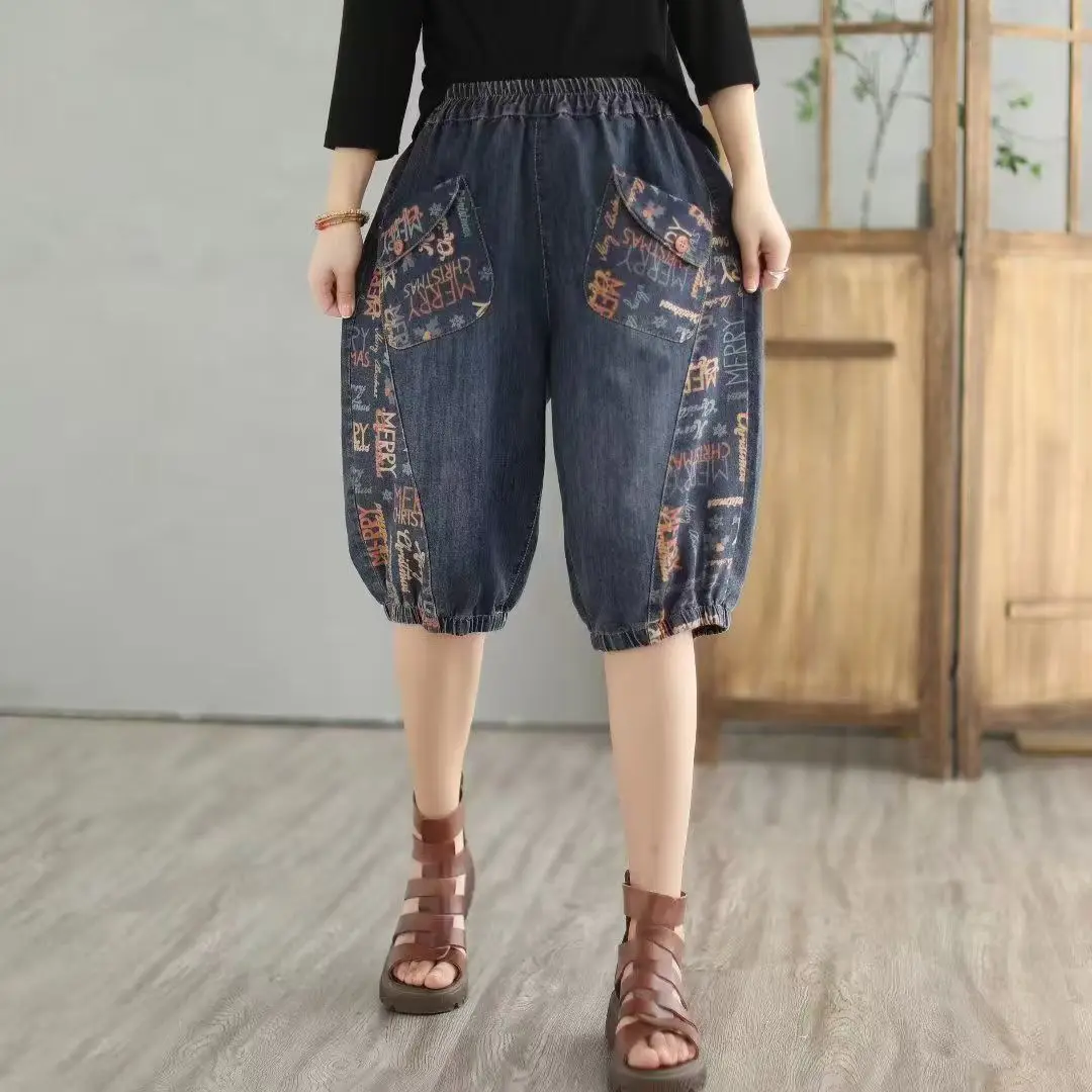 Artistic letter Printed Denim Shorts Summer 2026 Thin Loose Five quarter Jeans Women's Versatile Elastic waist Mid length Pants