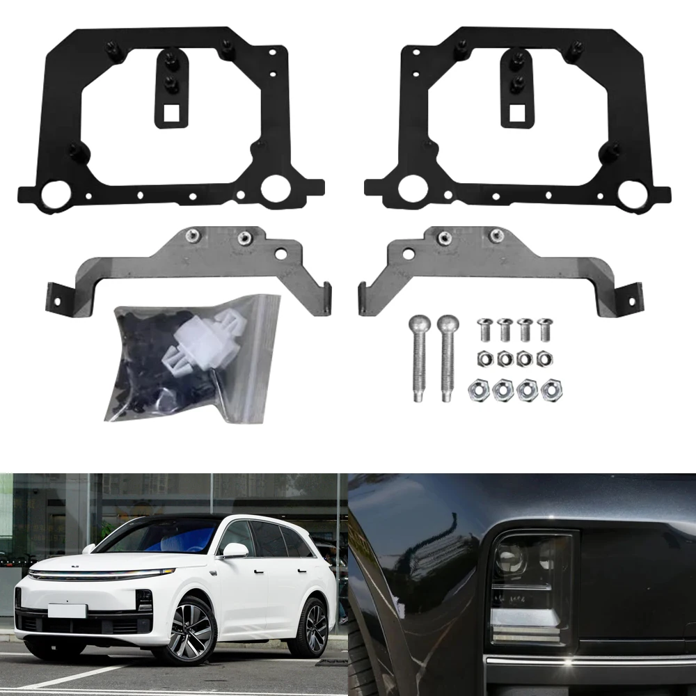 Taochis Car-Styling Frame Adapter Module DIY Bracket Holder for lixiang car L8/L9 2022 3.0 inches adapter frame