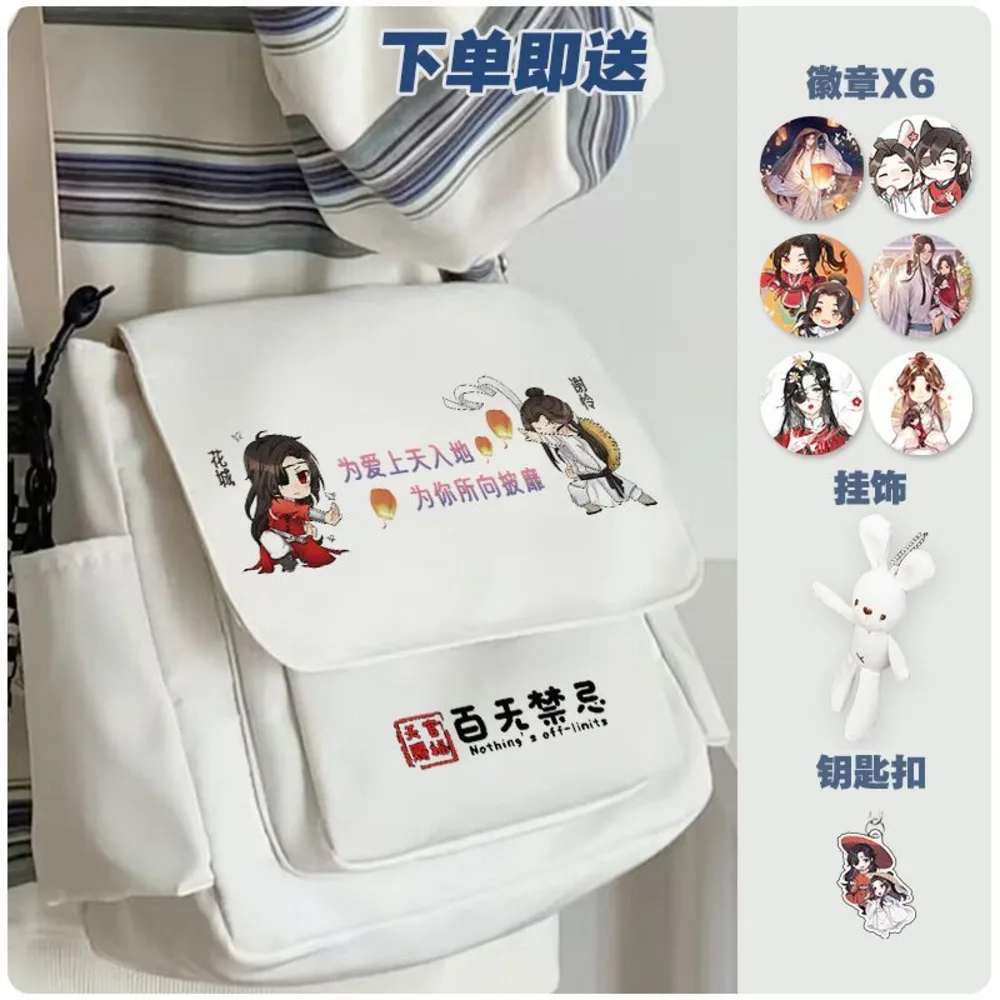 Anime New Tian Guan Ci Fu Hua Cheng Xie Lian Cosplay Shoulder Student Sports Crossbody Backpack Messenger Bag Gifts Girls