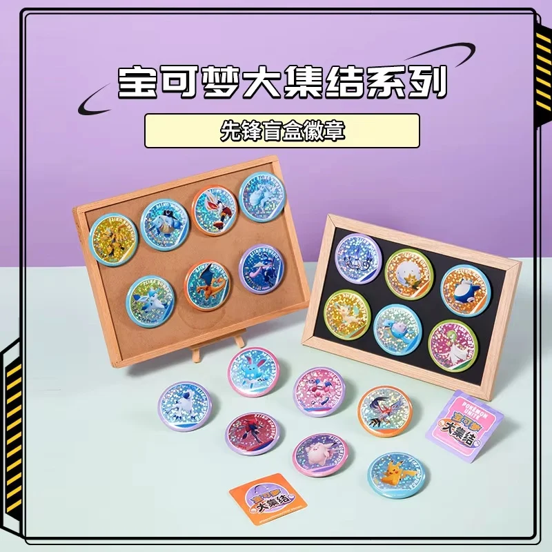 Miniso Mystery Blind Bag Pokemon Unite Series Eevee Pioneer Badge Official Anime Game Collectible Pins Brooches Gifts Surprise