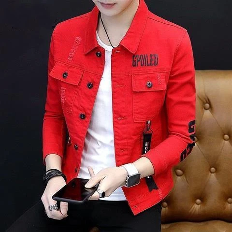 088 Red