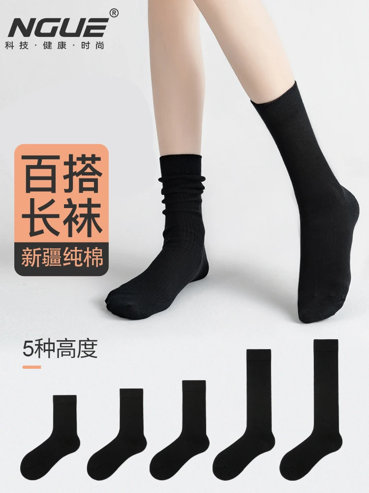 

Black Socks for Women, Mid-Calf, Pure Cotton, Short Socks, Spring and Summer Thin Style, Autumn and Winter Loafers, Slouch Socks