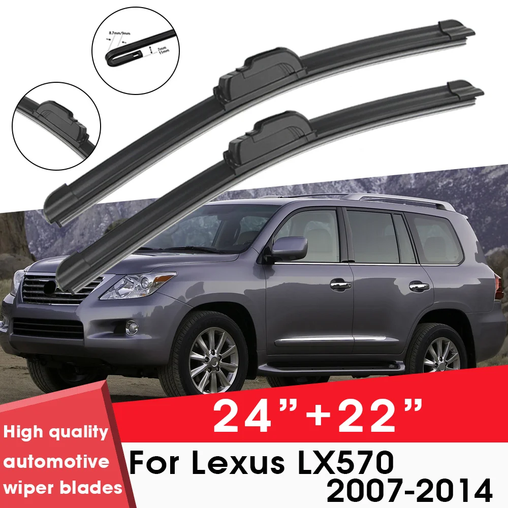 

Car Wiper Blade Blades For Lexus LX570 2007-2014 24"+22" Windshield Windscreen Clean Rubber Silicon Cars Wipers Accessories