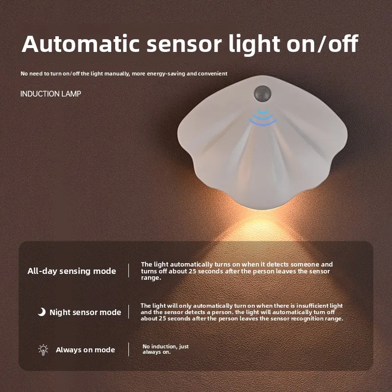Lampada da parete per interni con cablaggio magnetico senza aspirazione, luce notturna a led intelligente con sensore del corpo umano