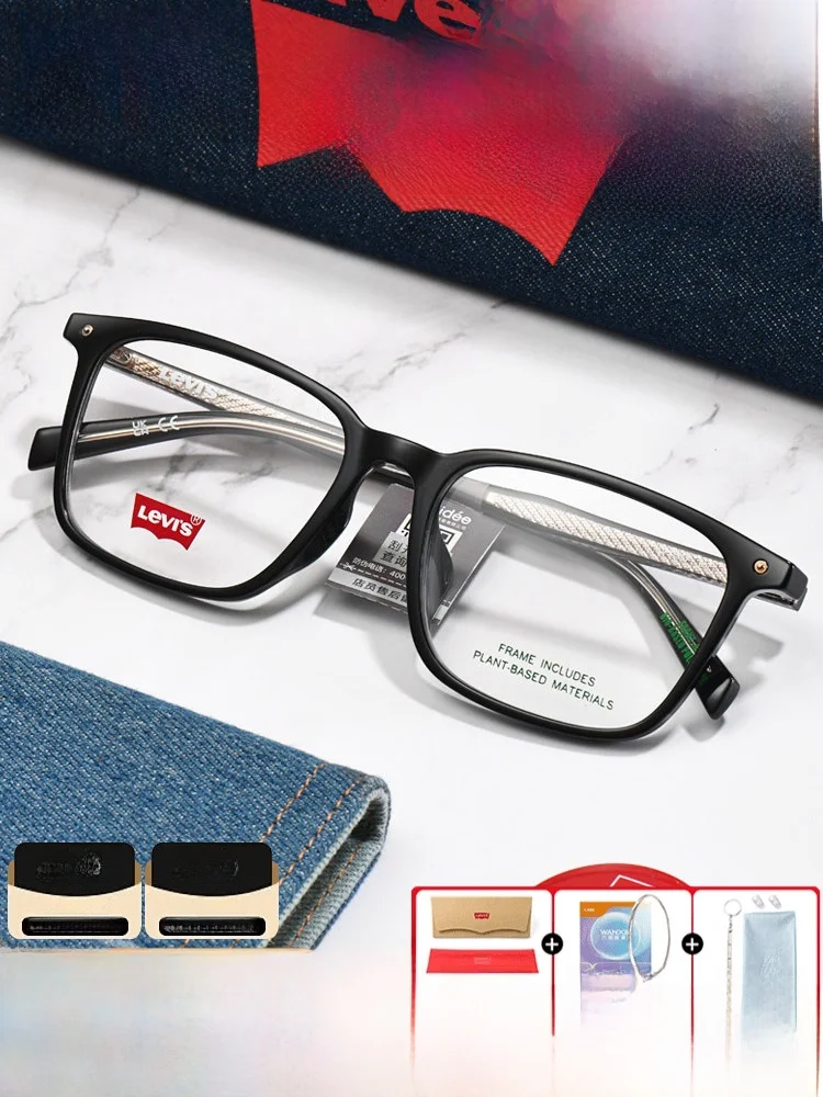 lunettes-optiques-levis-ultra-light-full-frame-bla-frame-street-sle-anti-blue-light-retro-pour-hommes-753-faionable-eyewear