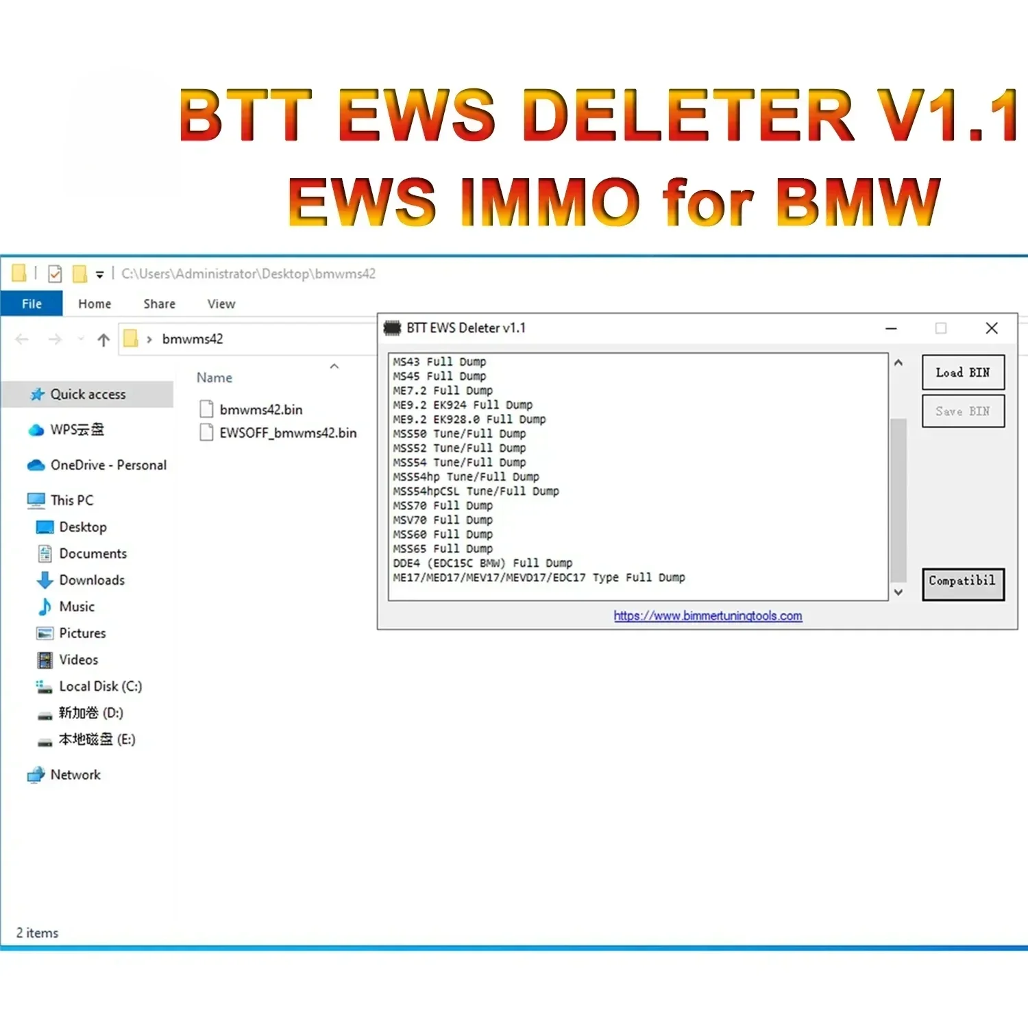 BTT EWS DELETER V1.1 for BMW IMMO OFF BTT EWS DELETE Support MS41 MS42 MS43 MS45 ME7.2 ME9.2 MSS54 ME17/MED17 ECU Dump File