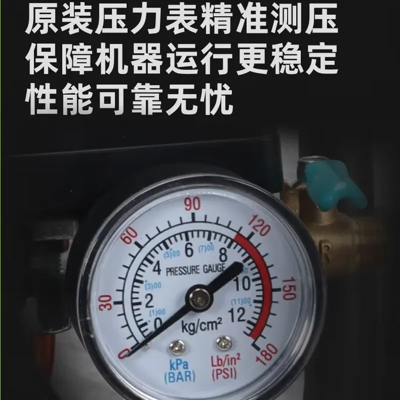30L Portable Silent Air Compressor 220V High Pressure Industrial Grade Pump for Woodworking Pneumatic Tools Inflating Spray