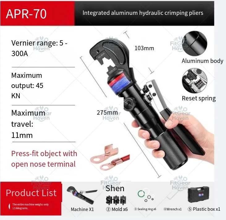 Upgraded Integral Aluminum Manual Hydraulic Crimping Pliers APR-70 Cable Crimping Pliers Copper Aluminum Nose Crimping Pliers