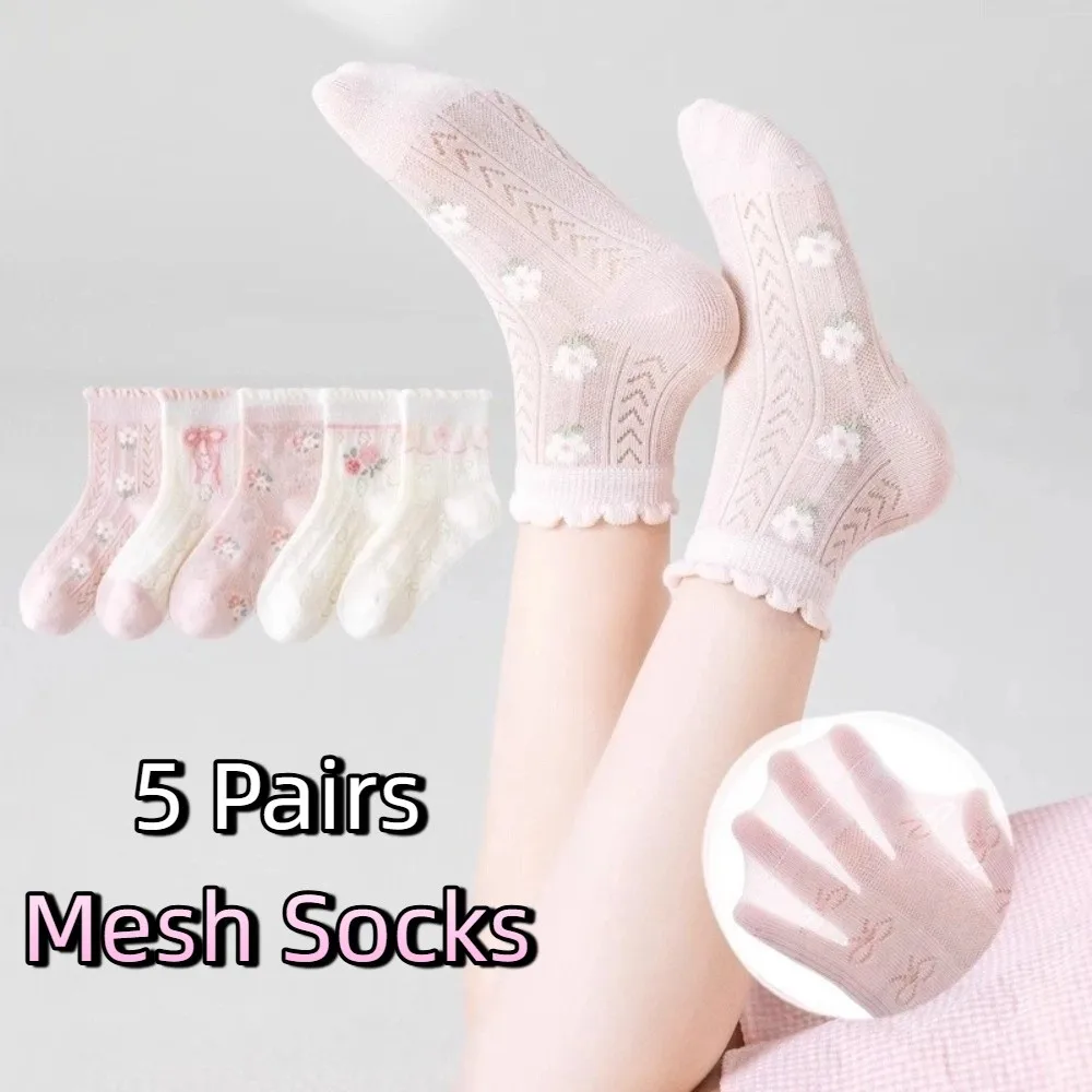 

5 Pairs New Cotton Kids Mesh Socks Breathable High Resilience Children Socks Flower and Bow Comfortable Ankle Socks for Summer