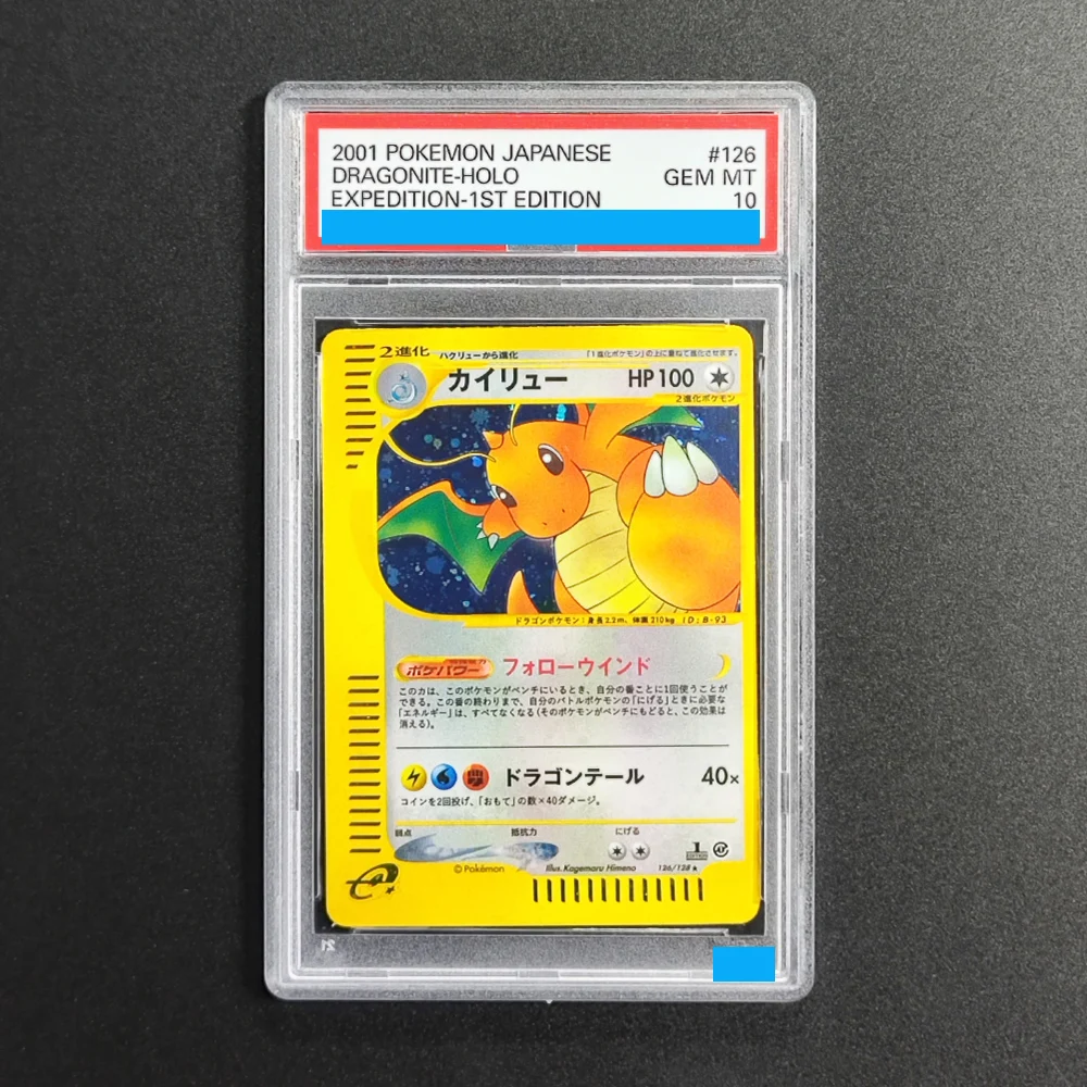 

Diy 2001 Pokemon Japanese E-Starter Deck #012 Charizard E-Starter Deck-1St Ed Grade Gem Mt 10 Collection Card Toy