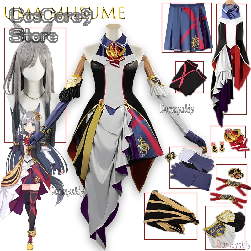 

Uma Musume Genesis Horse Decisive Victory Косплей 코스프레 의상 Аниме Карнавальная форма Comic Con Анимационный реквизит Хэллоуин Вечеринка Cos ‌