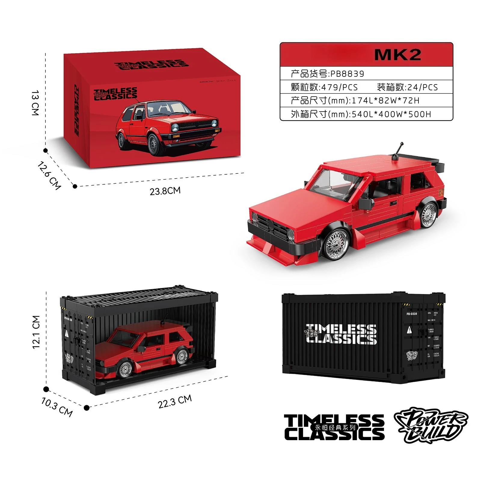 479 ELEMENTÓW MOC MK2 Retro Sportowy Samochód Klocki Konstrukcyjne Model Pojazdu Kolekcja Samochodów Wyścigowych Zabawki Pojazdów Kolekcjonerskich Prezent dla Dzieci i Dorosłych