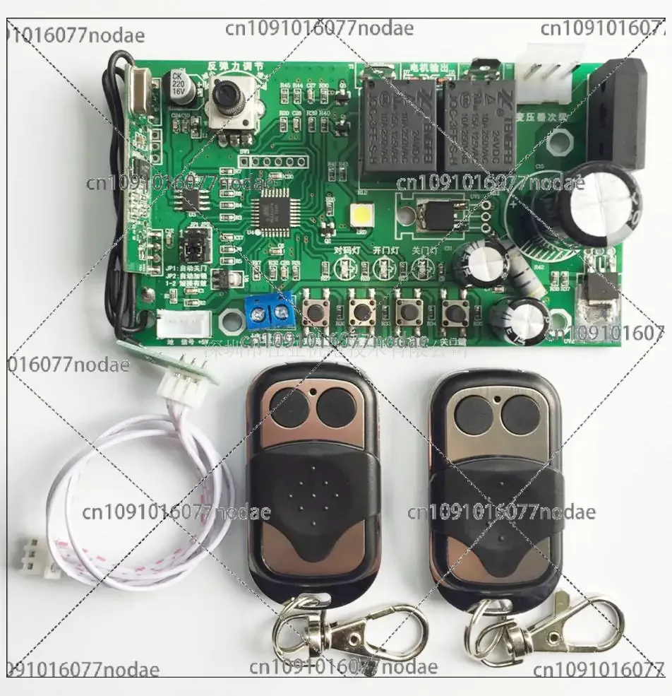 Universal Electronic Limit Garage Door Main Board Flap Door Motor Control Board Limit Garage Door Receiver