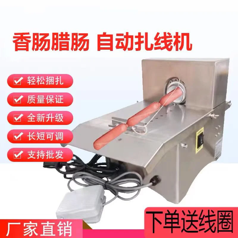 Automatic Electric … - image