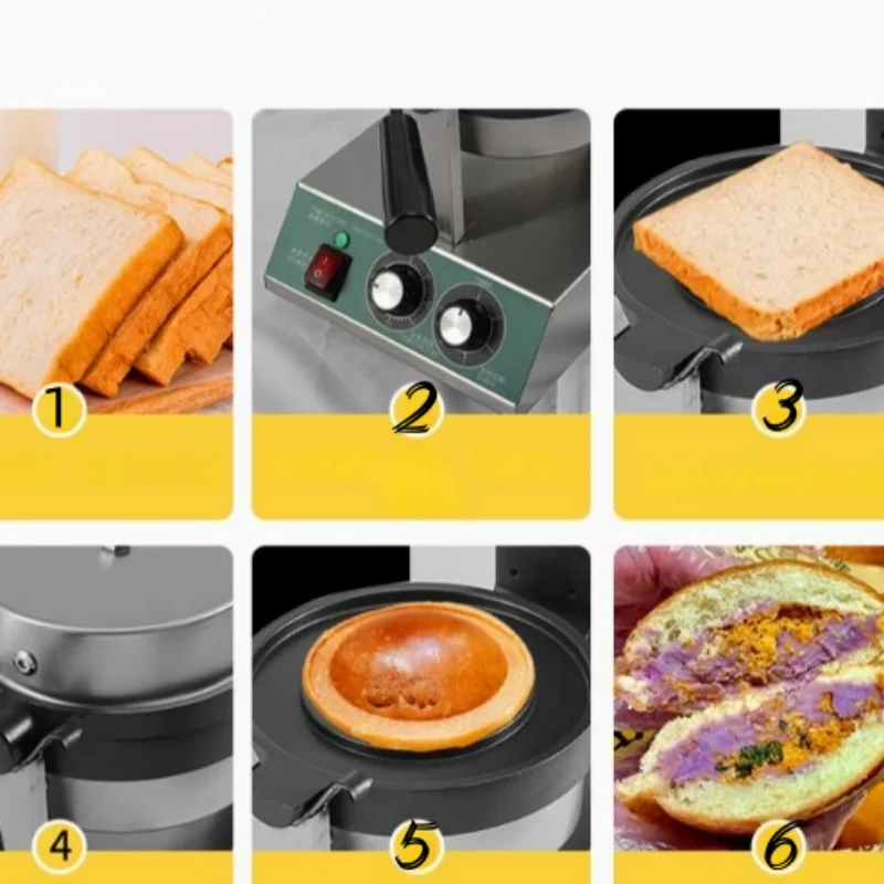 2025 الصين نمط جديد غير لاصق UFO بانيني الصحافة ساندويتش الكهربائية 110 فولت/220 فولت آلة الوافل الآيس كريم الصغيرة #4
