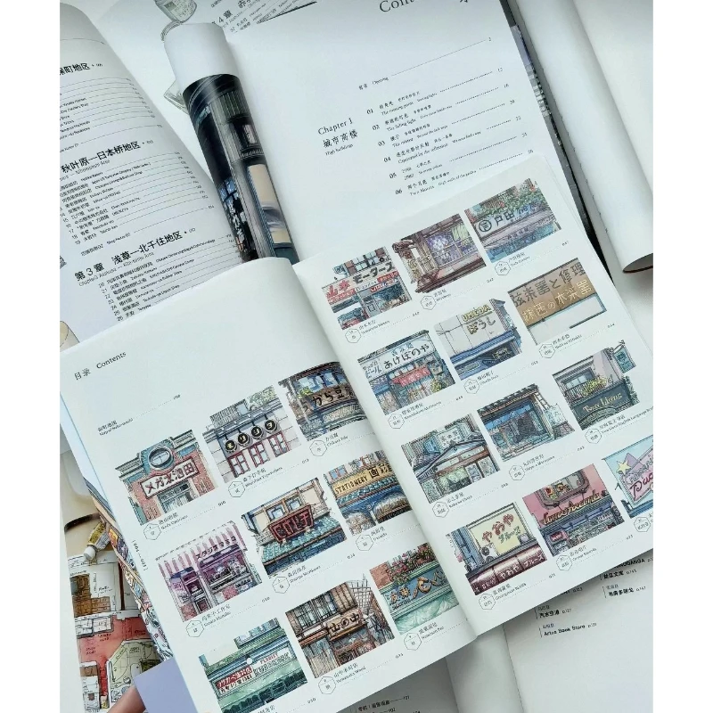 5 Books Japanese Street Scene/Shop Watercolor Illustration Collection Book Watercolor Hand-painted Illustration Art Book