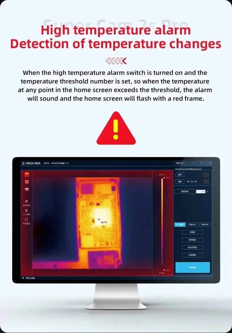 MEGA-IDEA Super IR Cam 2S Pro Motherboard Infrared Thermal Imaging Camera 3D PCB Short Circuit Quick Diagnosis Can Adjust Focus view 6