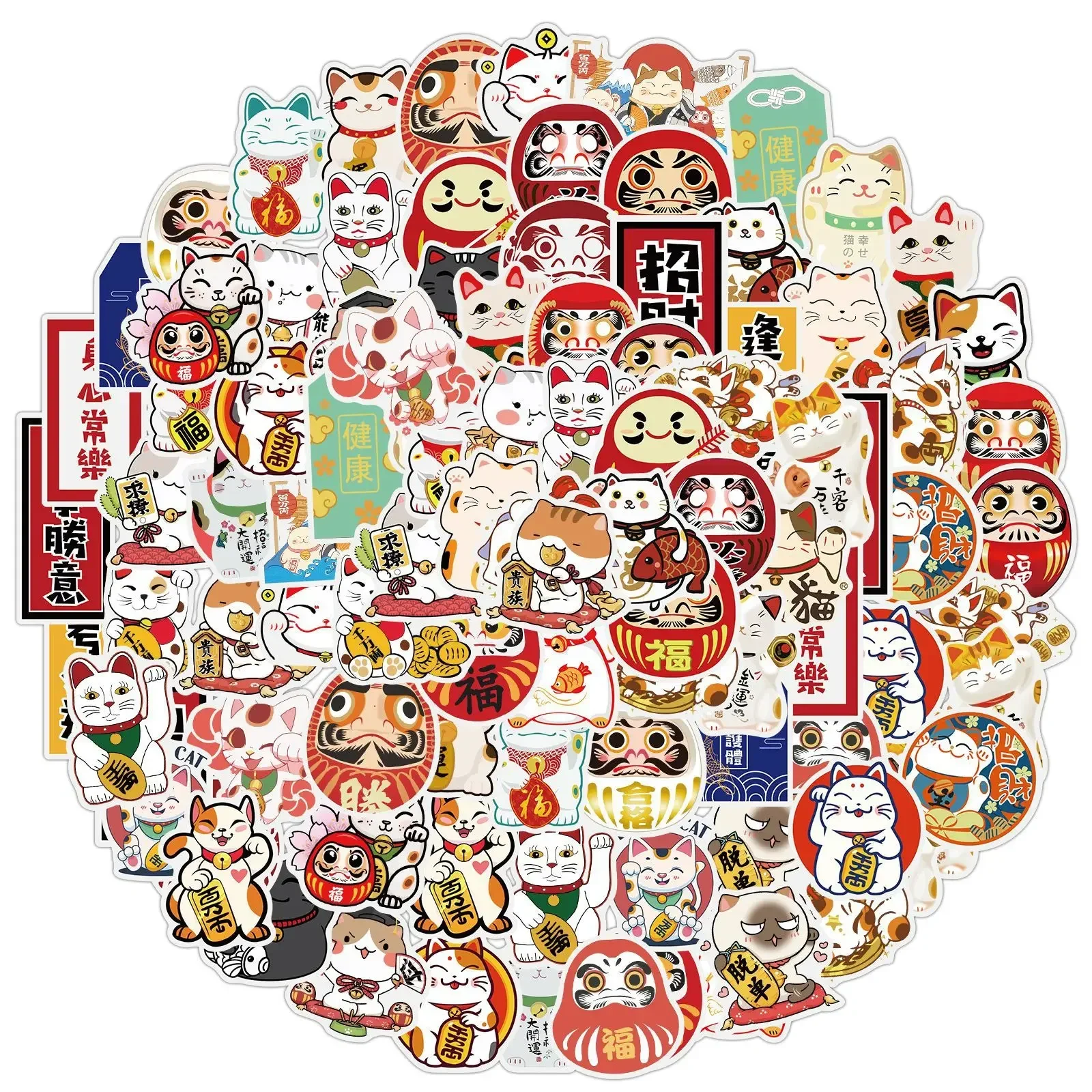 50 Stück Kawaii Glückskatze Wasserfeste Aufkleber Klassisches Spielzeug Reise Laptop Skateboard Tasse Auto Gitarre Graffiti Kinderspielzeug Party Geschenke