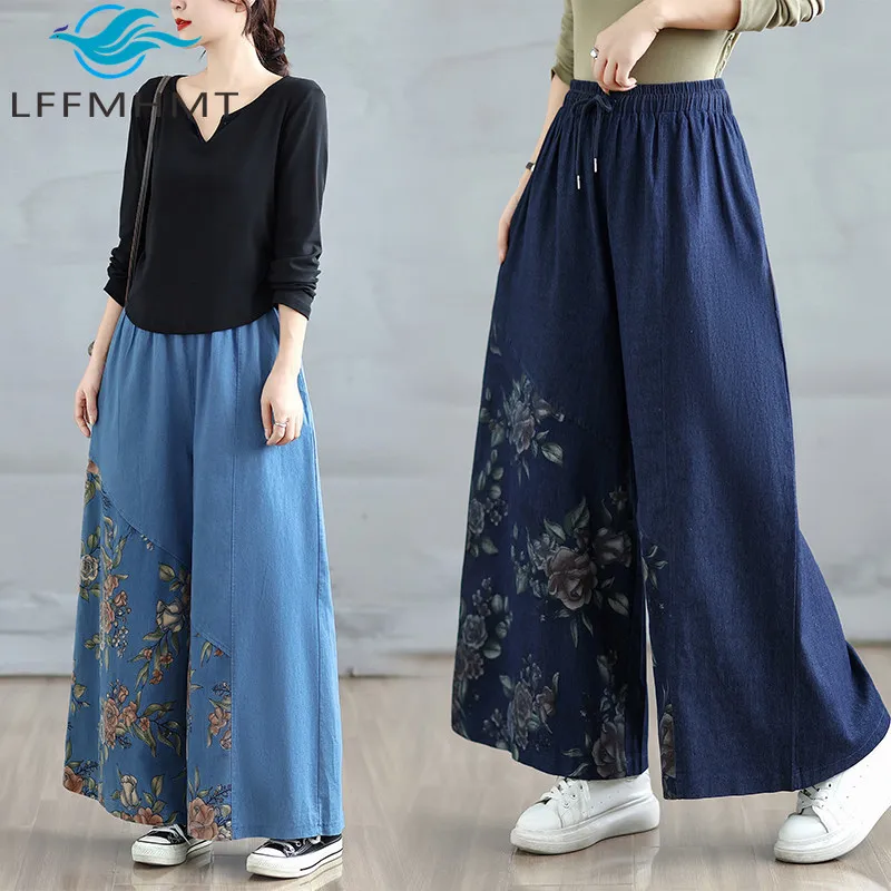 

Women Vintage Printed Wide Leg Jeans Female Spring Autumn Fashion Elastic Waist Loose Casual Versatile Straight Denim Pants